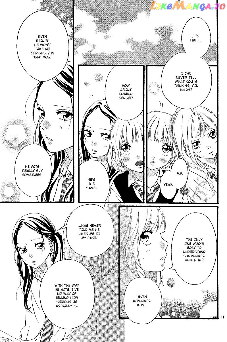 Ao Haru Ride, Chapter 17 image 12